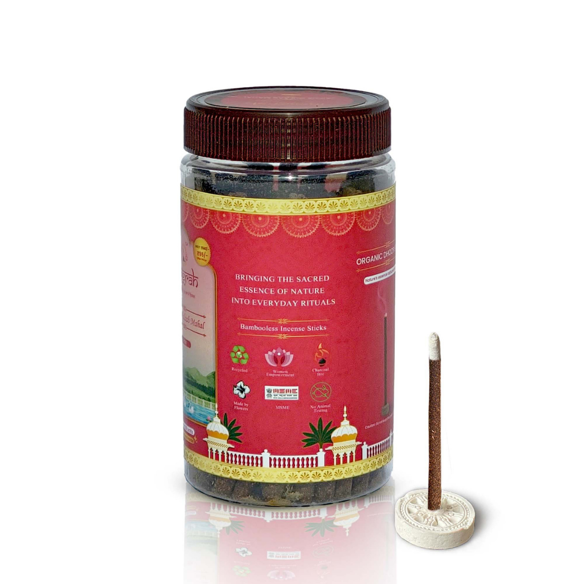 Jaipur Gulab Mahal