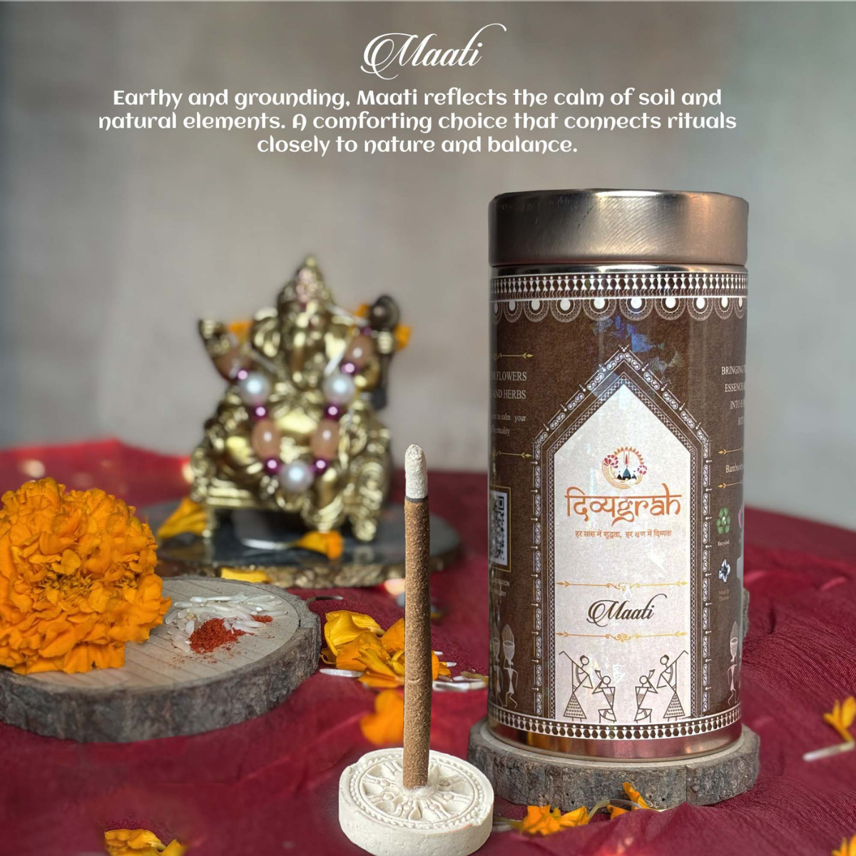 Maati