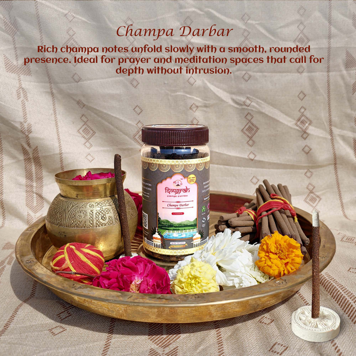Champa Darbaar