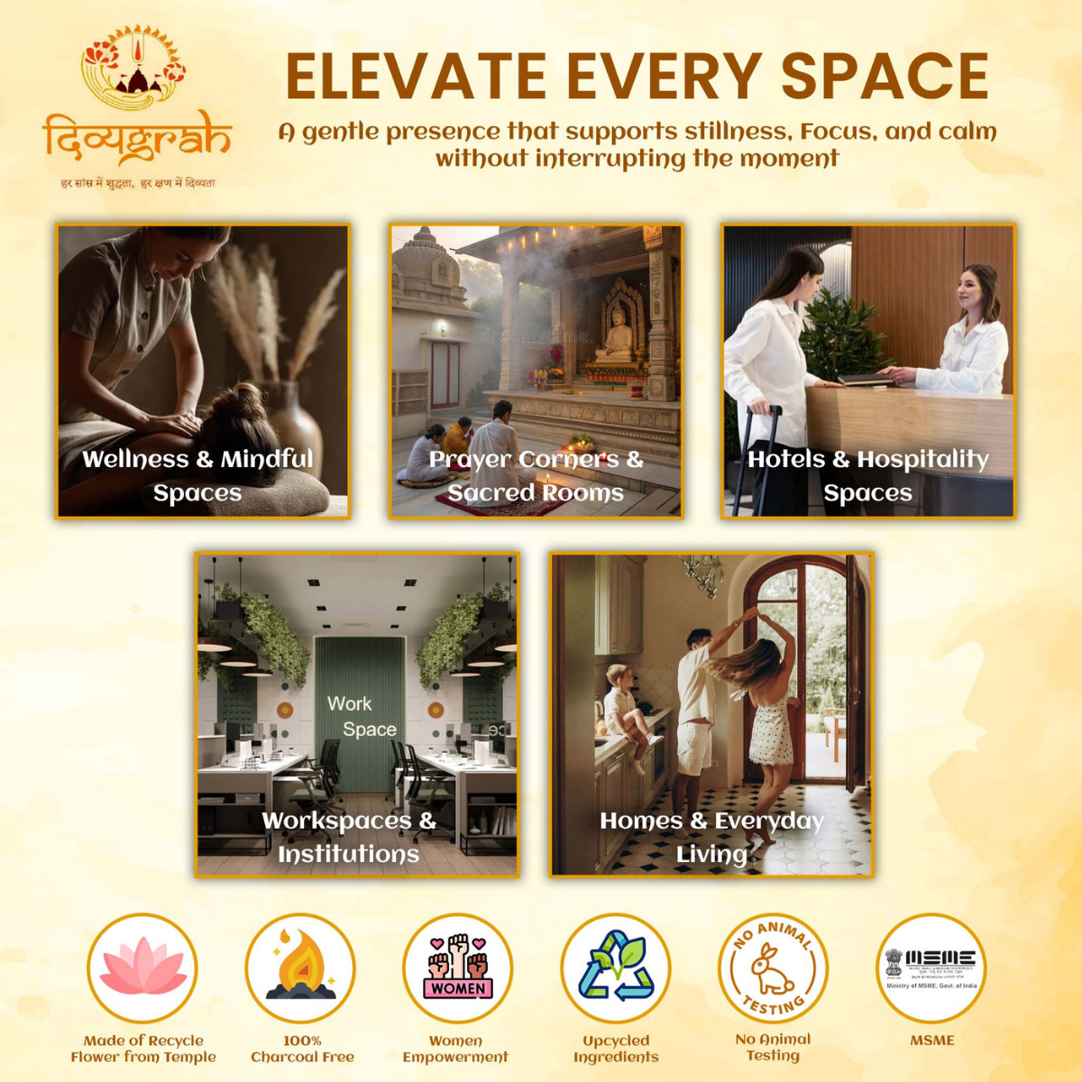 Sattva Series Combo Pack