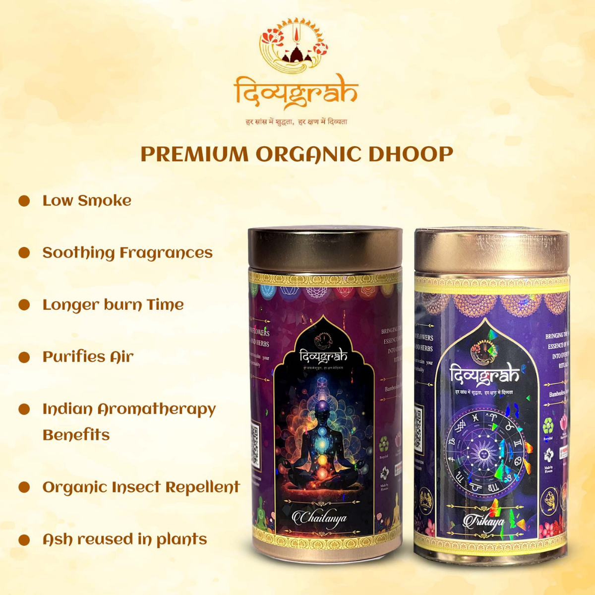 Nakshatra Series Combo Pack