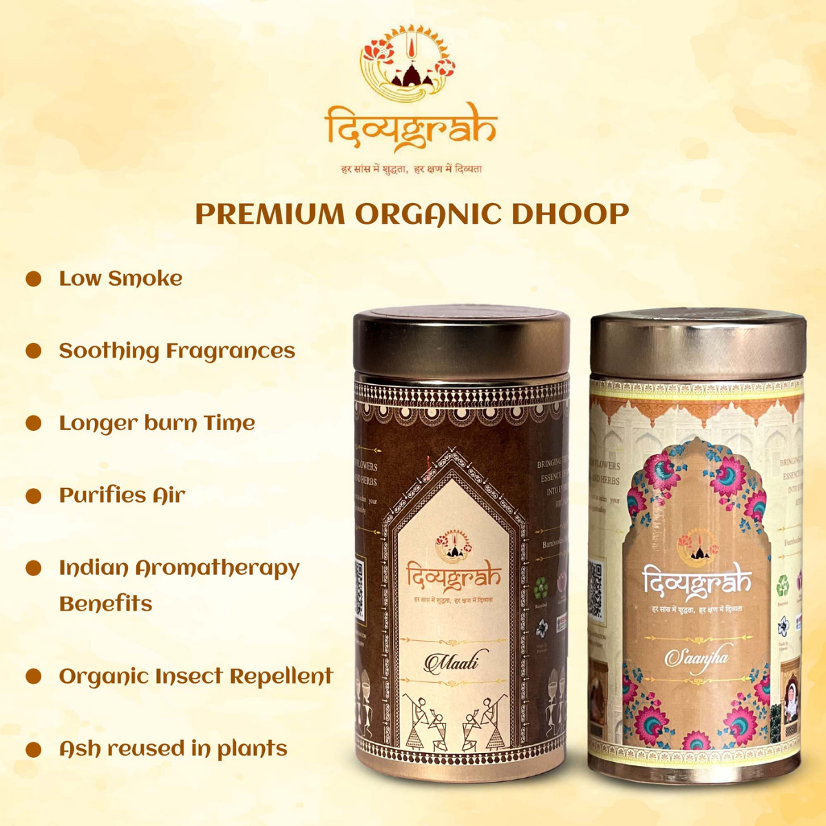 Sattva Series Combo Pack