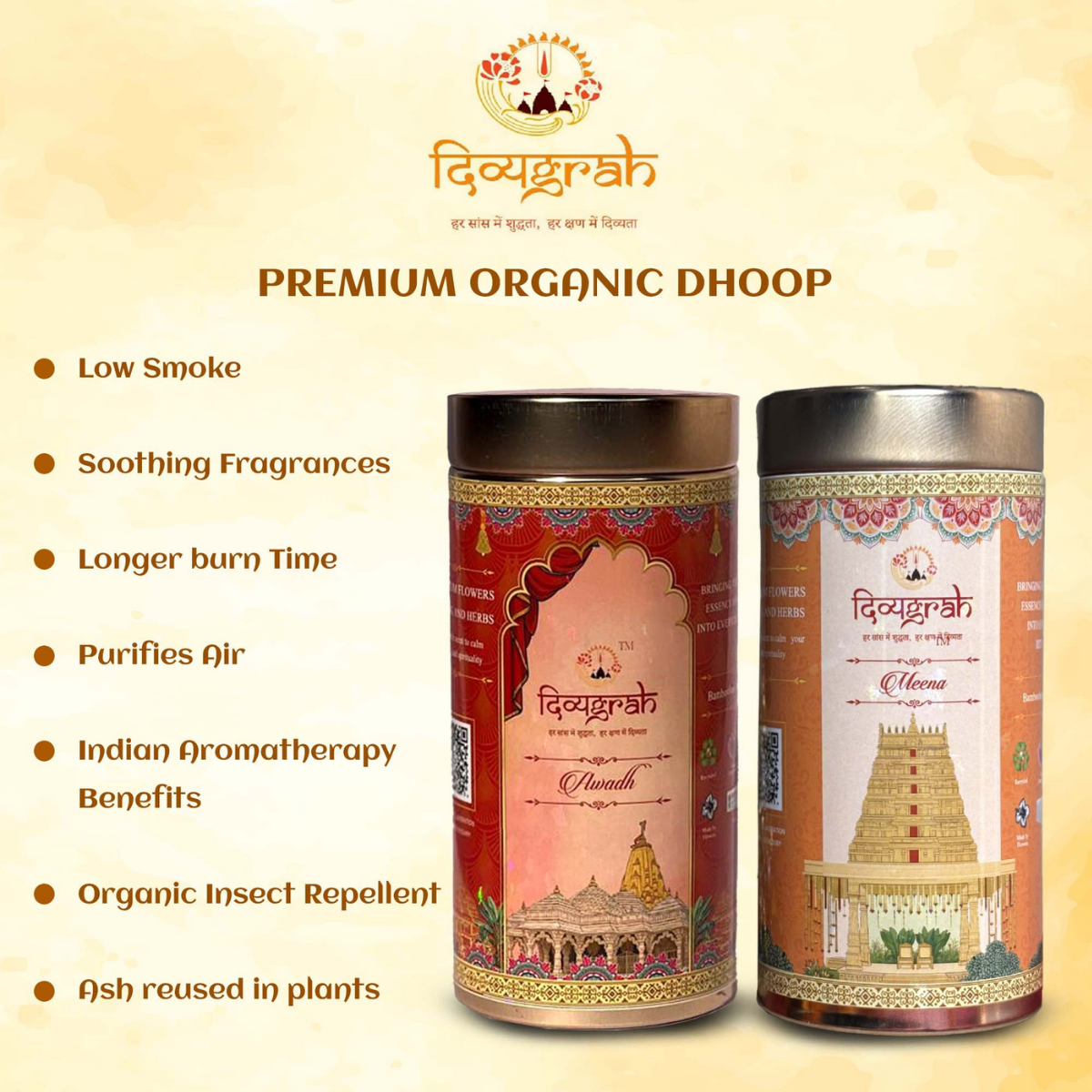 Prarthana series Combo Pack