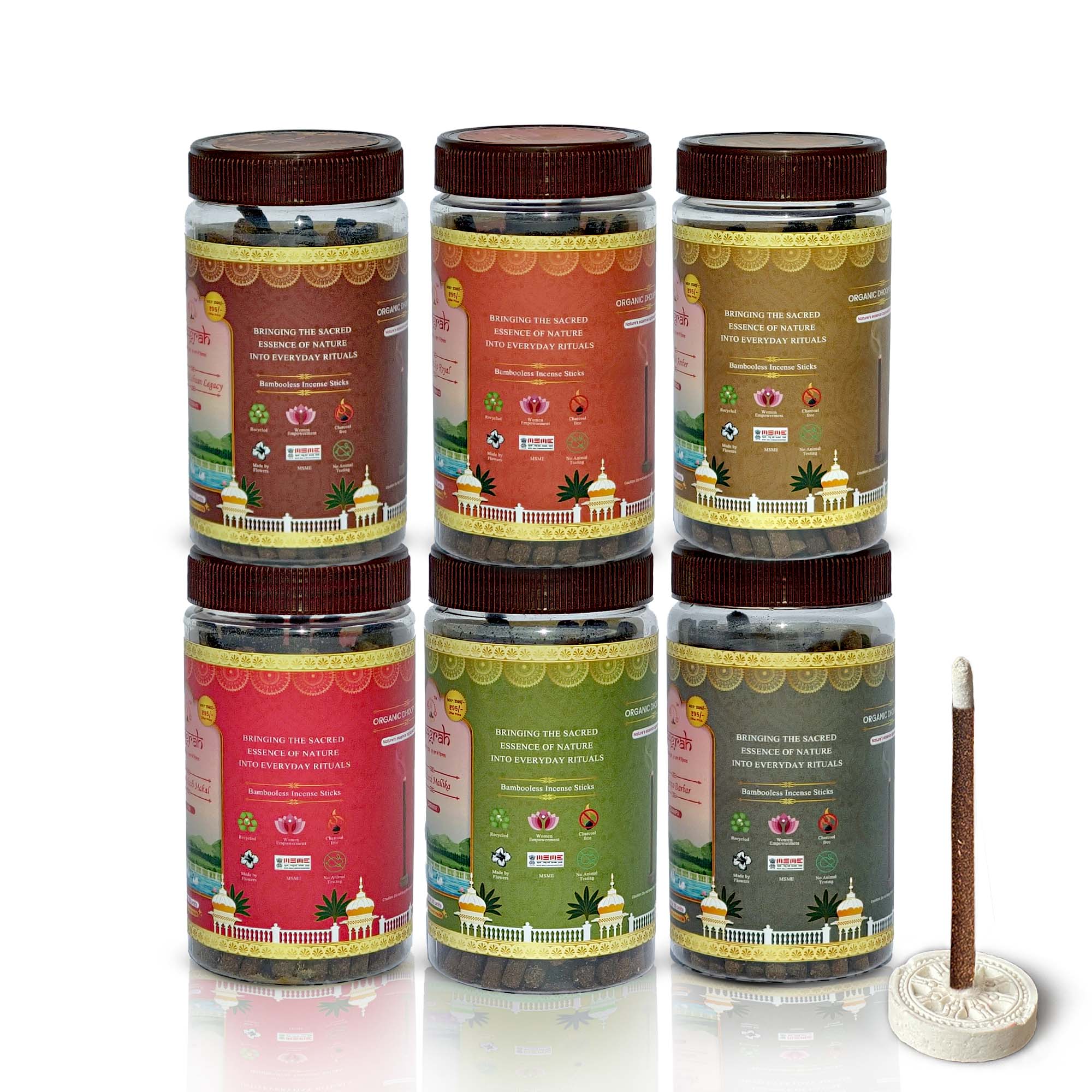 6in1 Pet Jar Pack