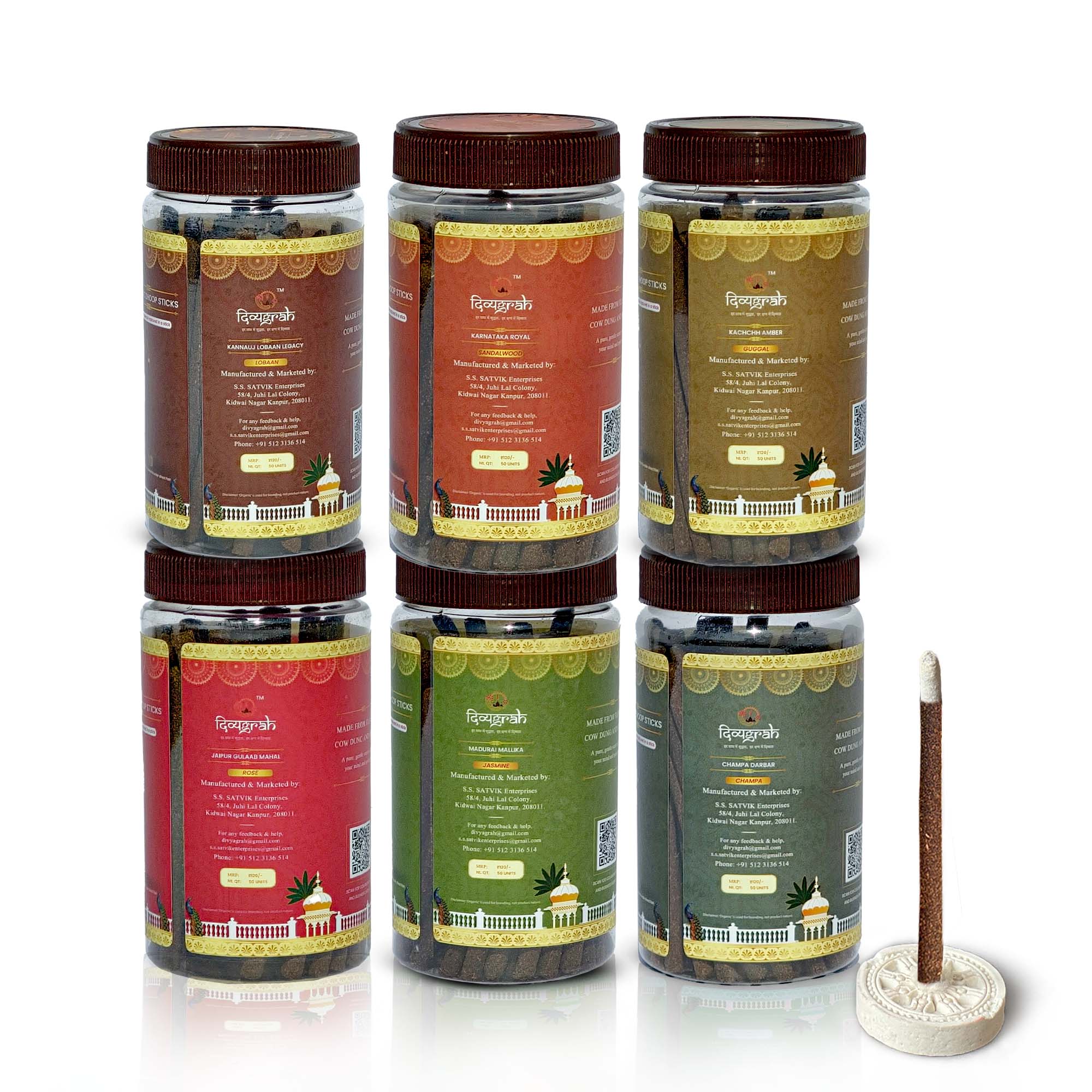 6in1 Pet Jar Pack